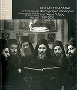 Μη διαθέσιμο εξώφυλλο